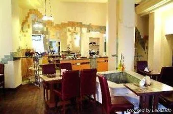 Hotel Rzymski 3* 포즈난
